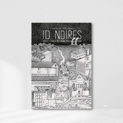 Web-Cover_封面格式202412