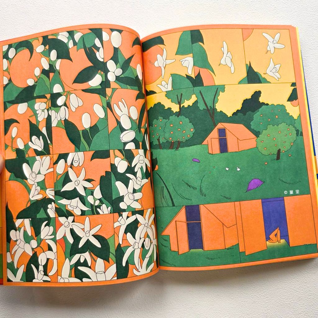 fotor-20260128131034