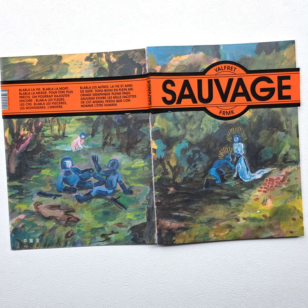 fotor-20260128133345