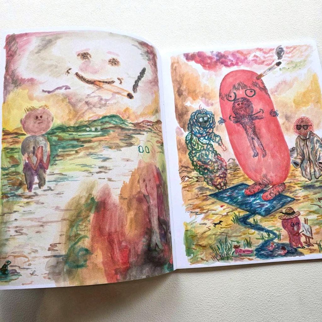 fotor-20260128133053