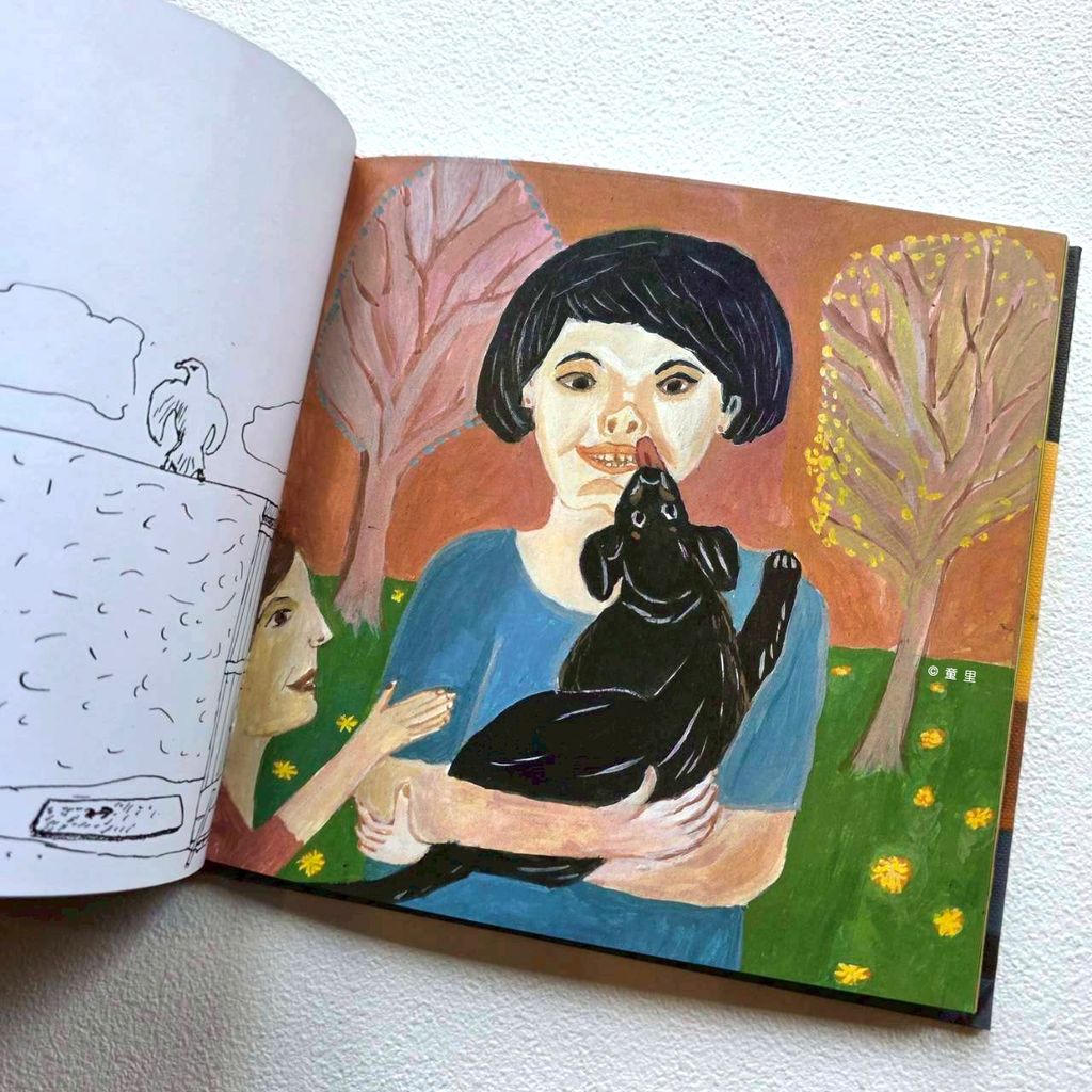 fotor-20260128143531