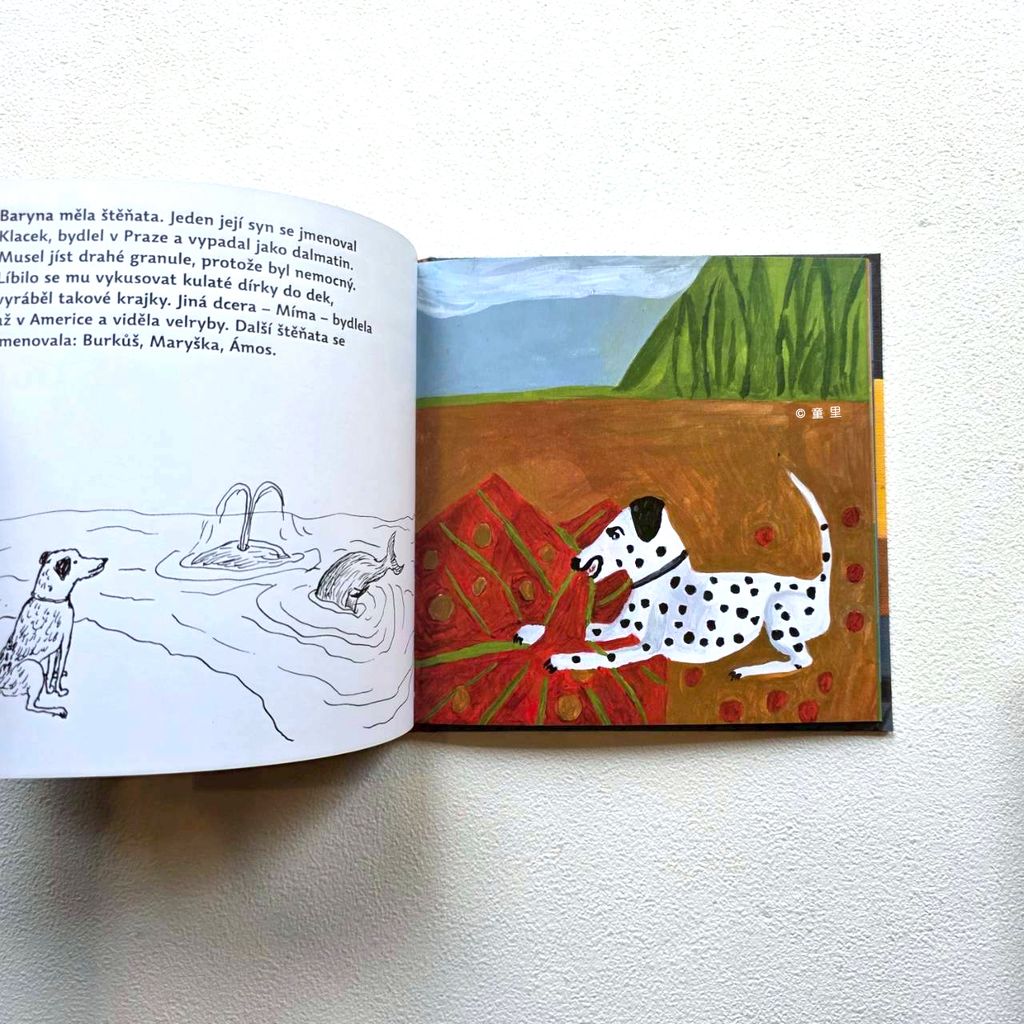 fotor-20260128143354