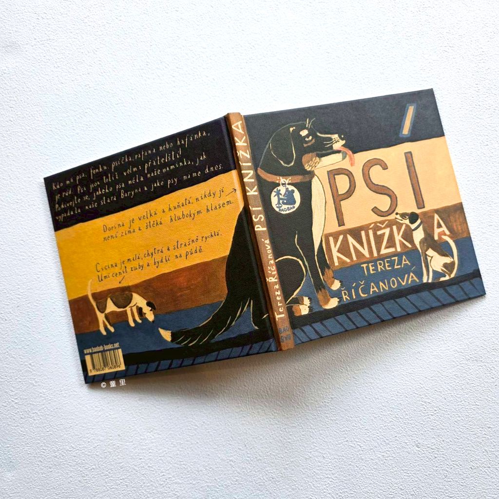 fotor-20260128143050