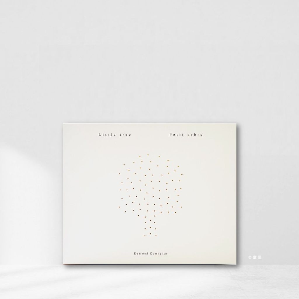 Web-Cover_Litlle Tree