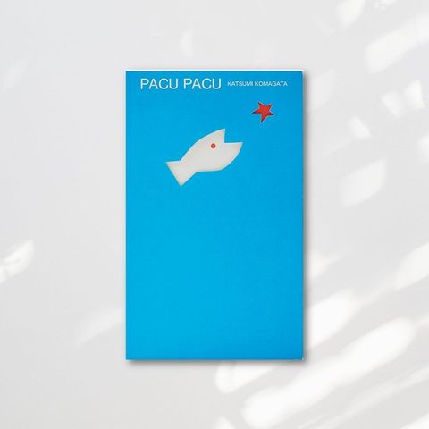 Web-Cover_pacu