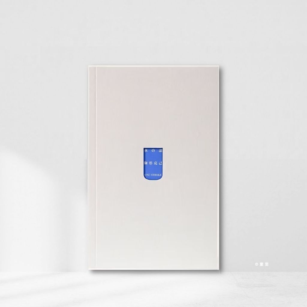 Web-Cover_封面格式202412