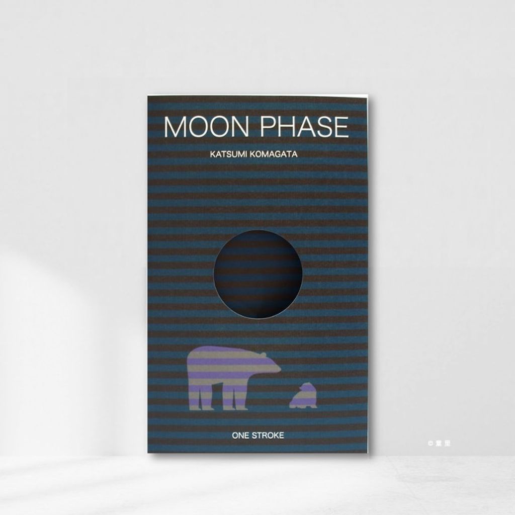 Web-Cover_moon