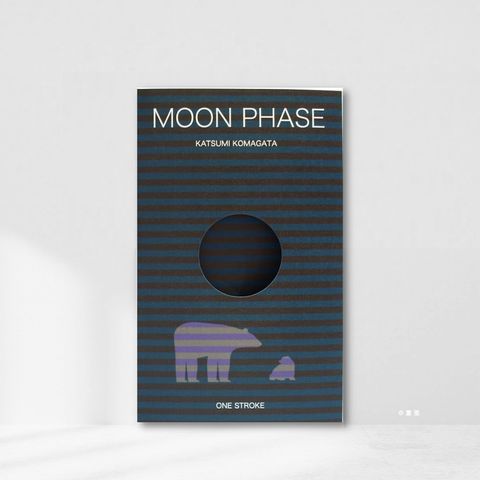 Web-Cover_moon