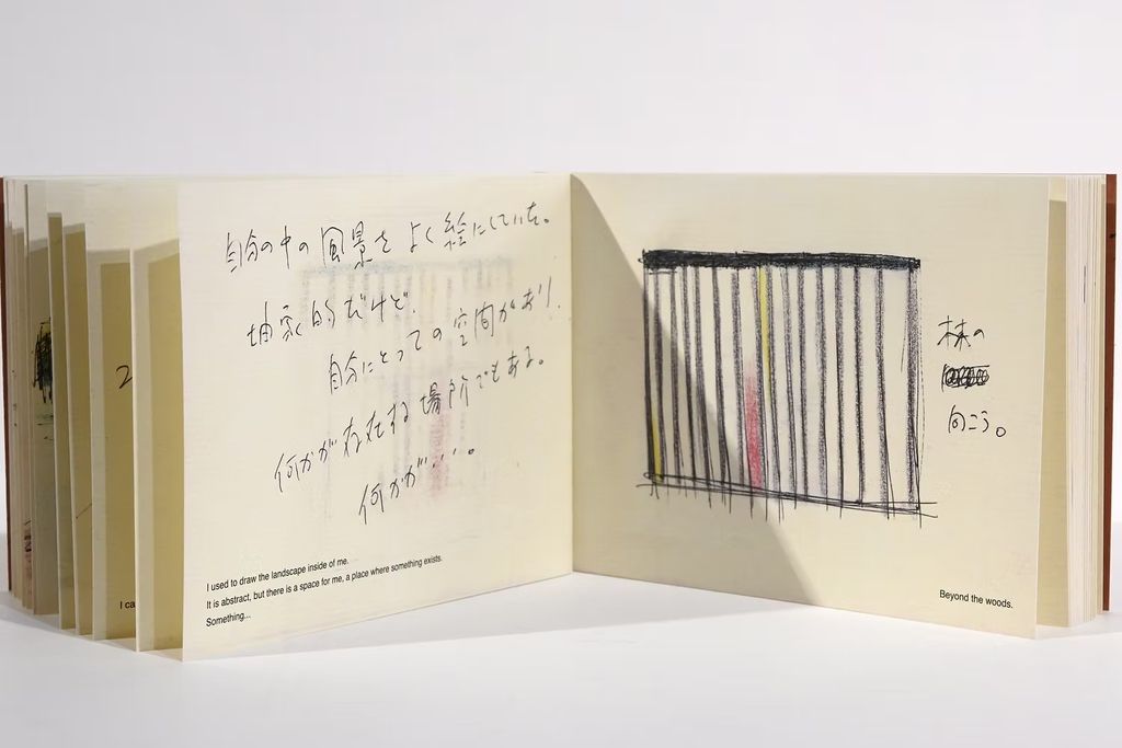 fotor-20260129145927