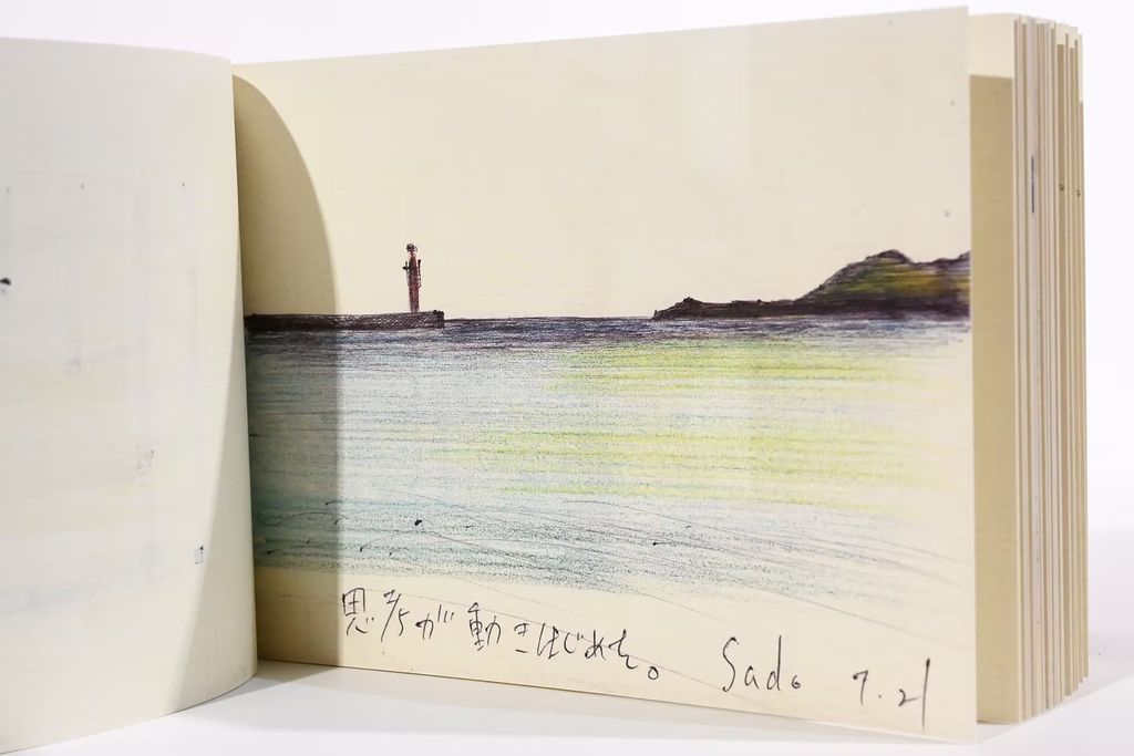 fotor-20260129145827