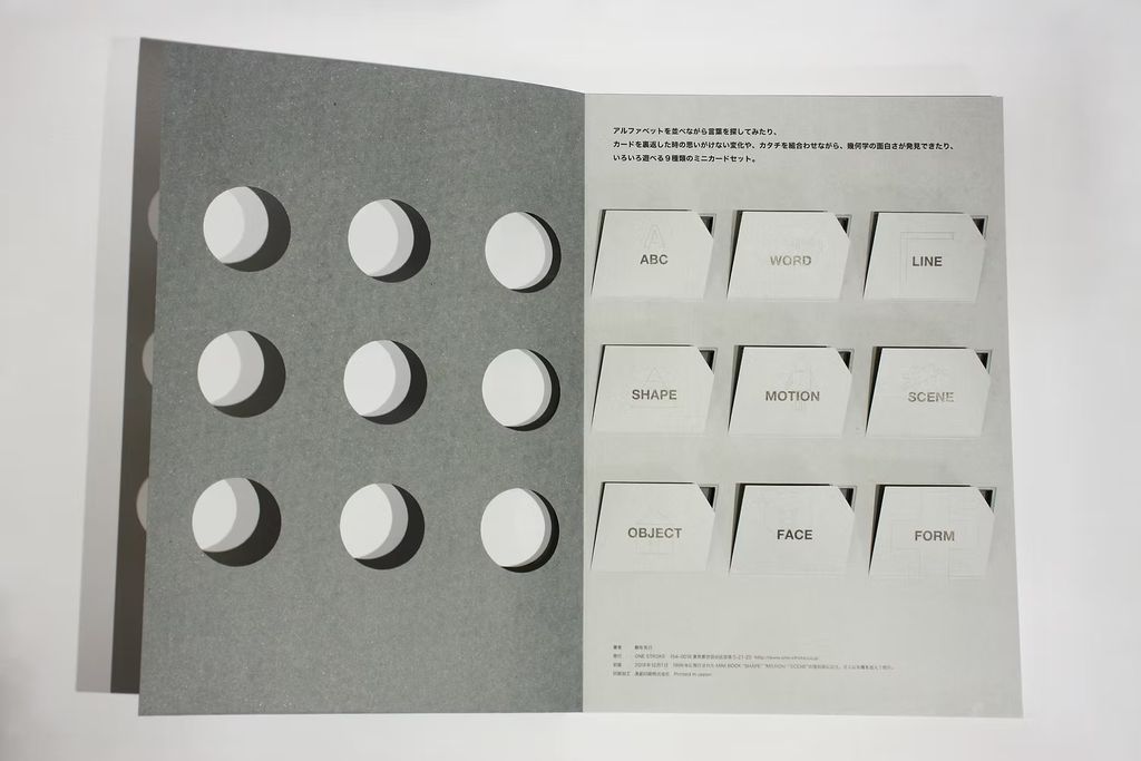 fotor-20260129153642