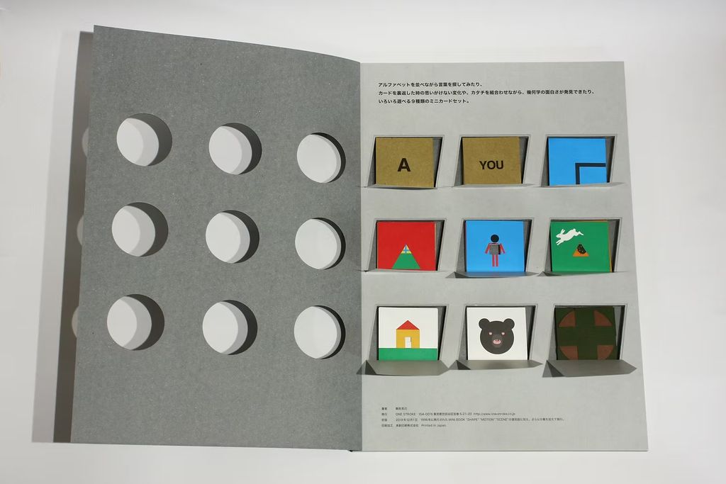 fotor-20260129153653