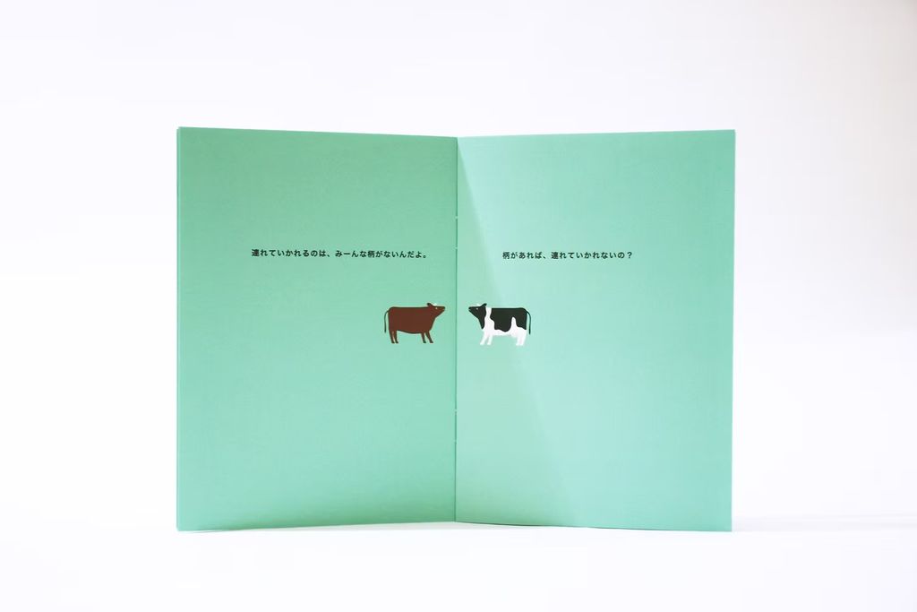 fotor-20260129162948