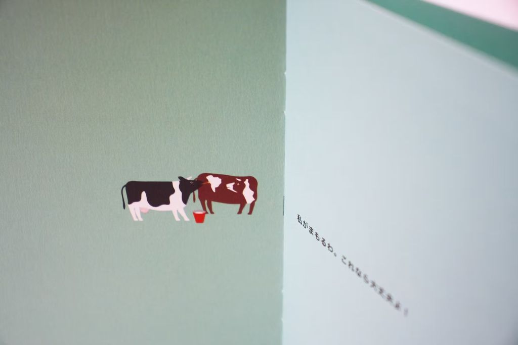 fotor-20260129163014