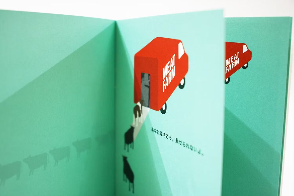 fotor-20260129162958