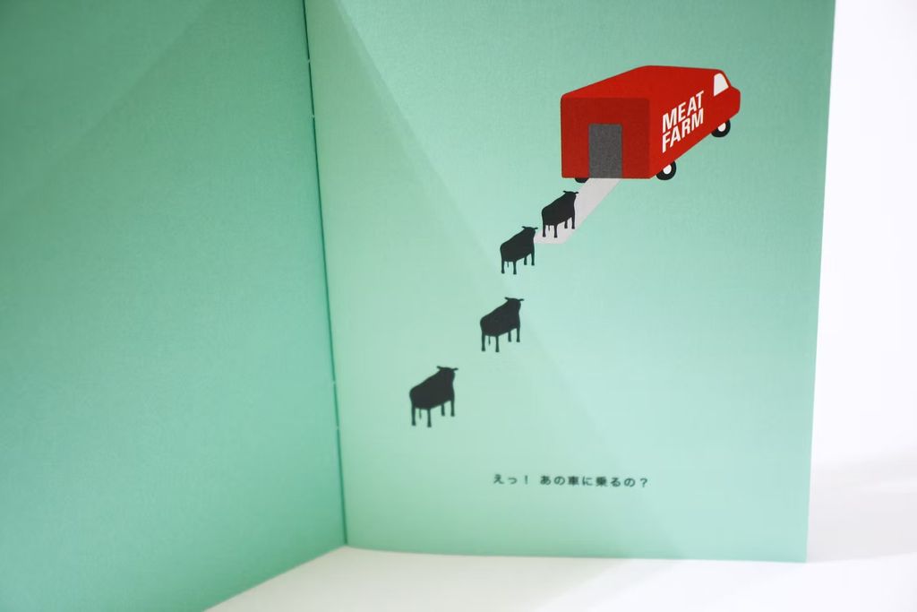 fotor-20260129163031