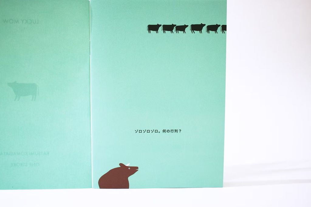 fotor-20260129163022