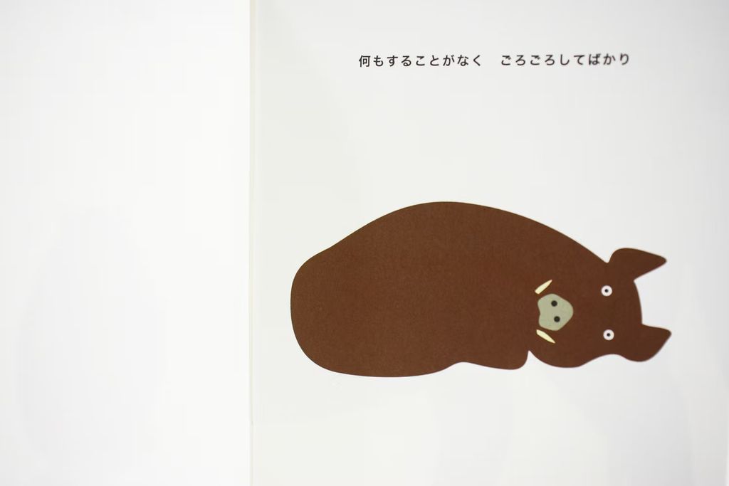 fotor-20260202213959