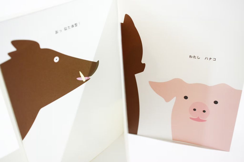 fotor-20260202214011