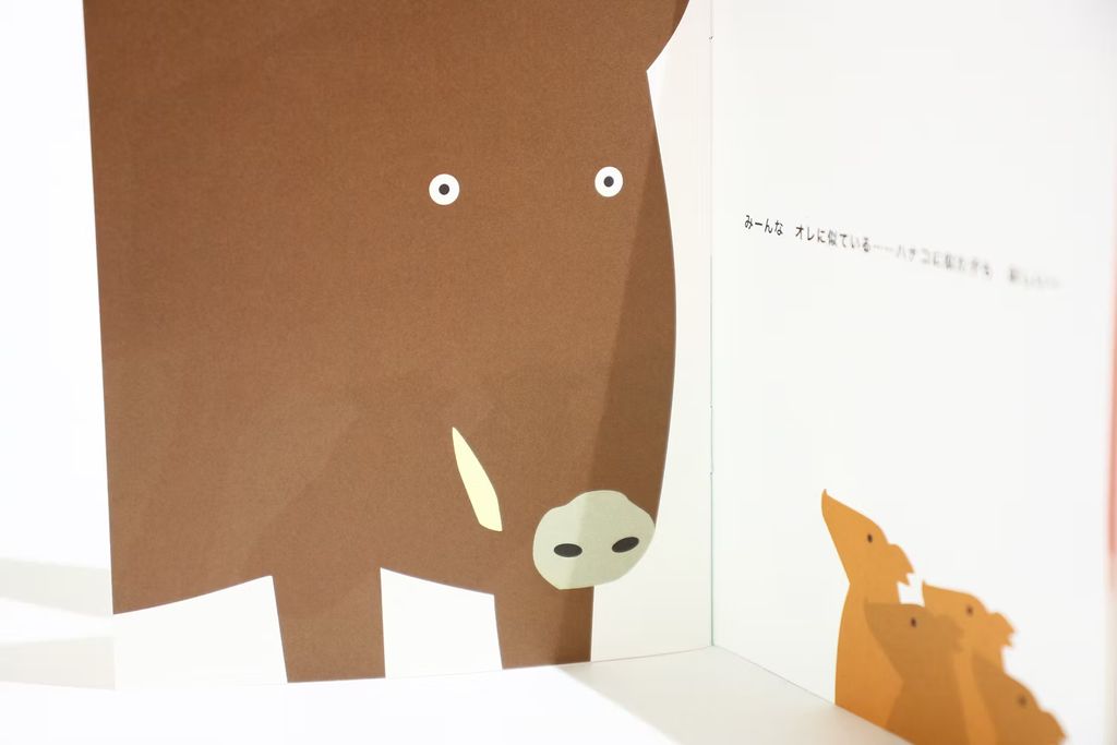 fotor-20260202213940