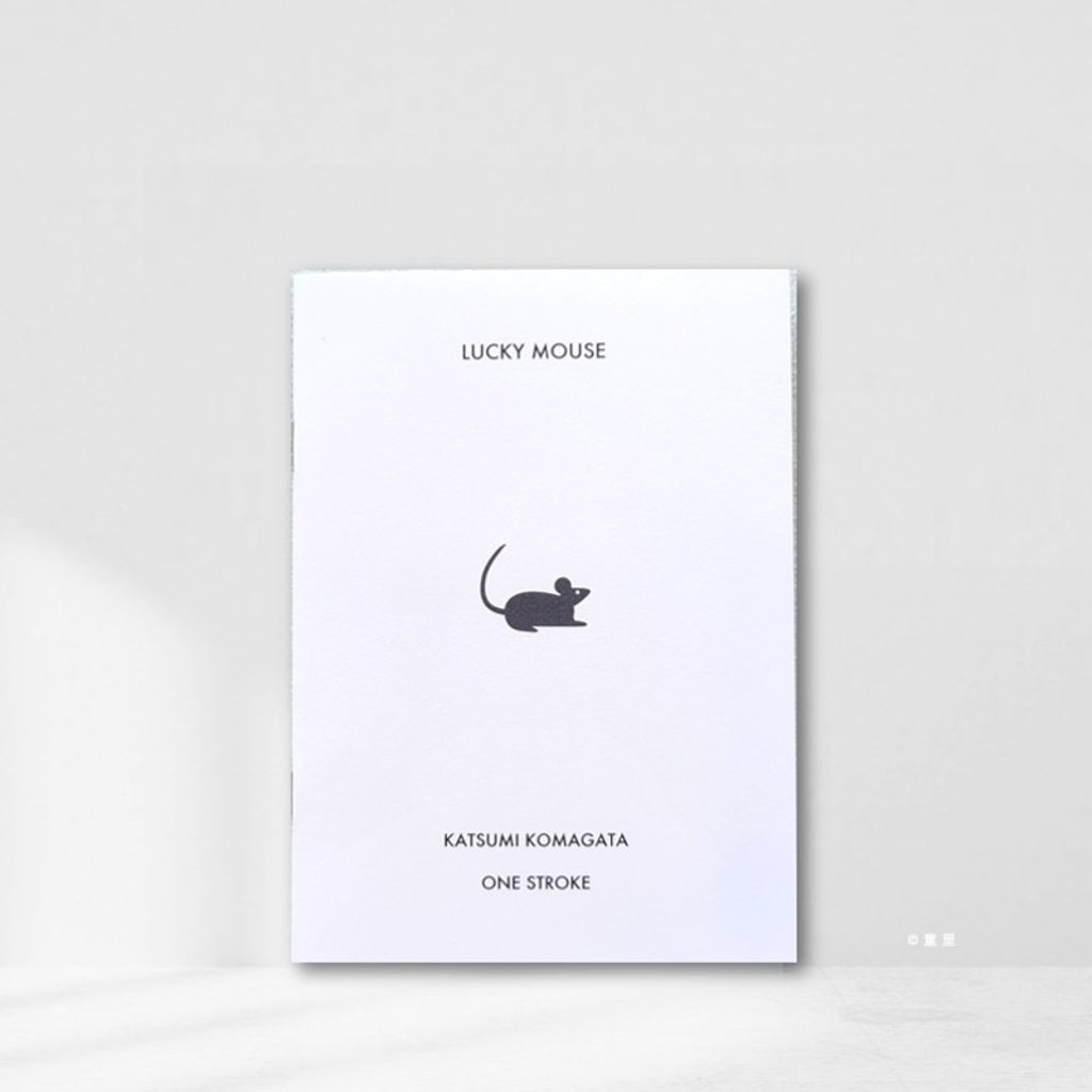 Web-Cover_Lucky Mouse