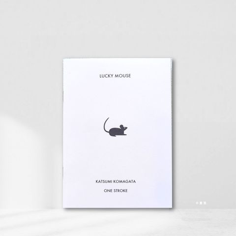 Web-Cover_Lucky Mouse