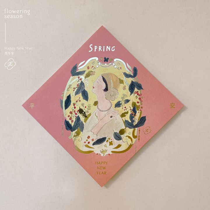 Feeling_2