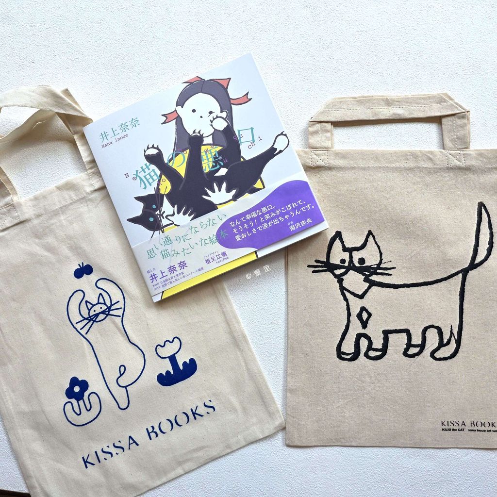 fotor-20260212141359