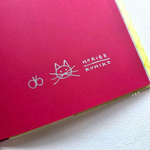 fotor-20260212154224