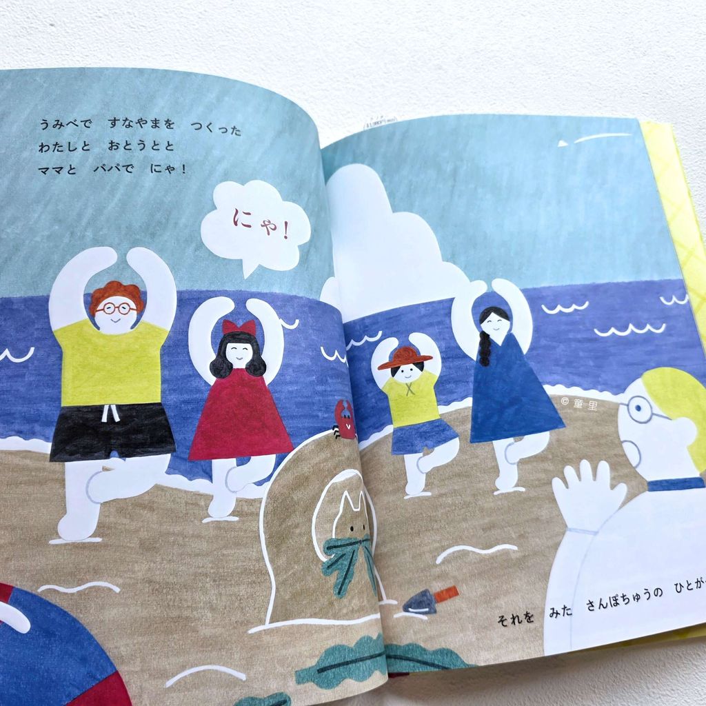 fotor-20260212154439