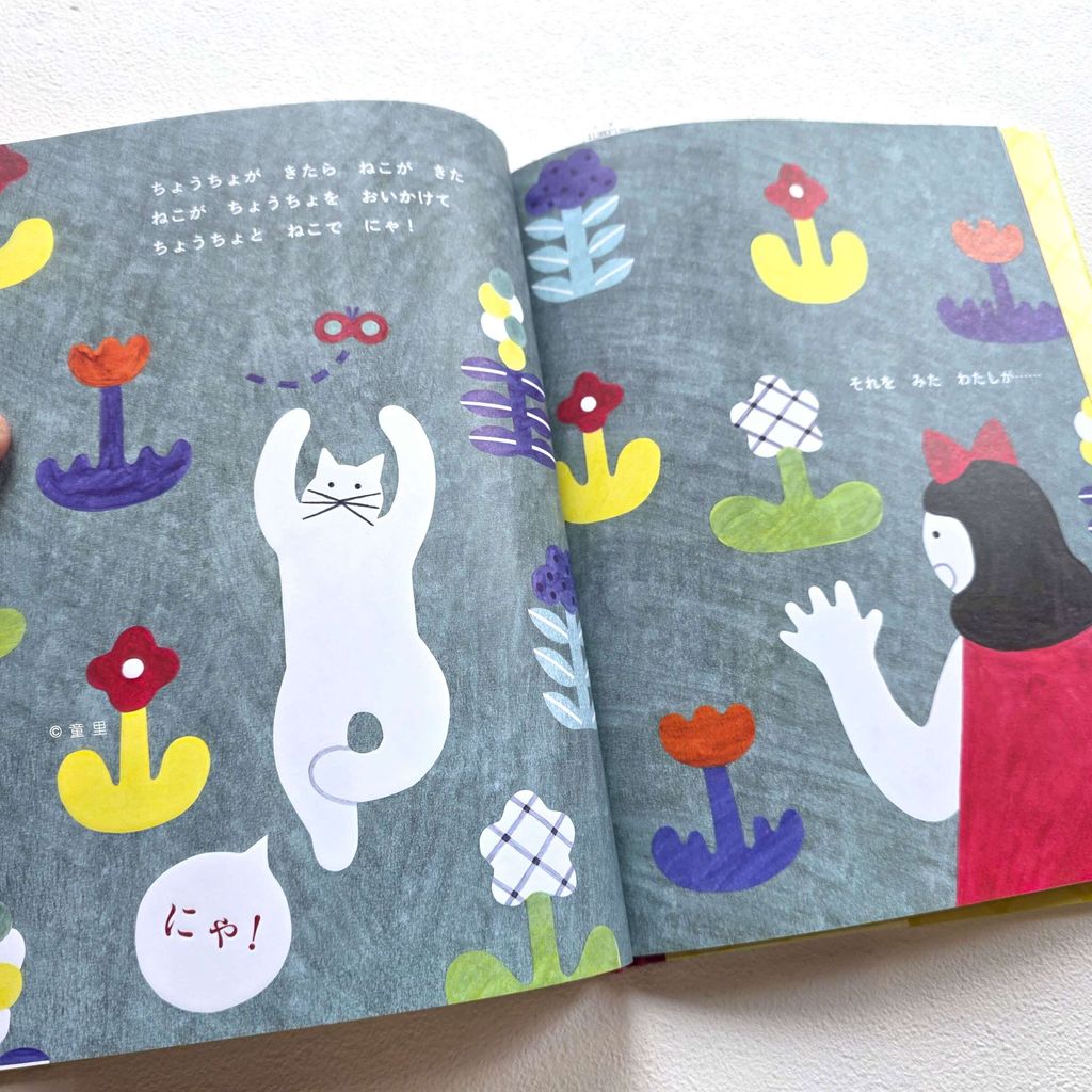 fotor-20260212154335