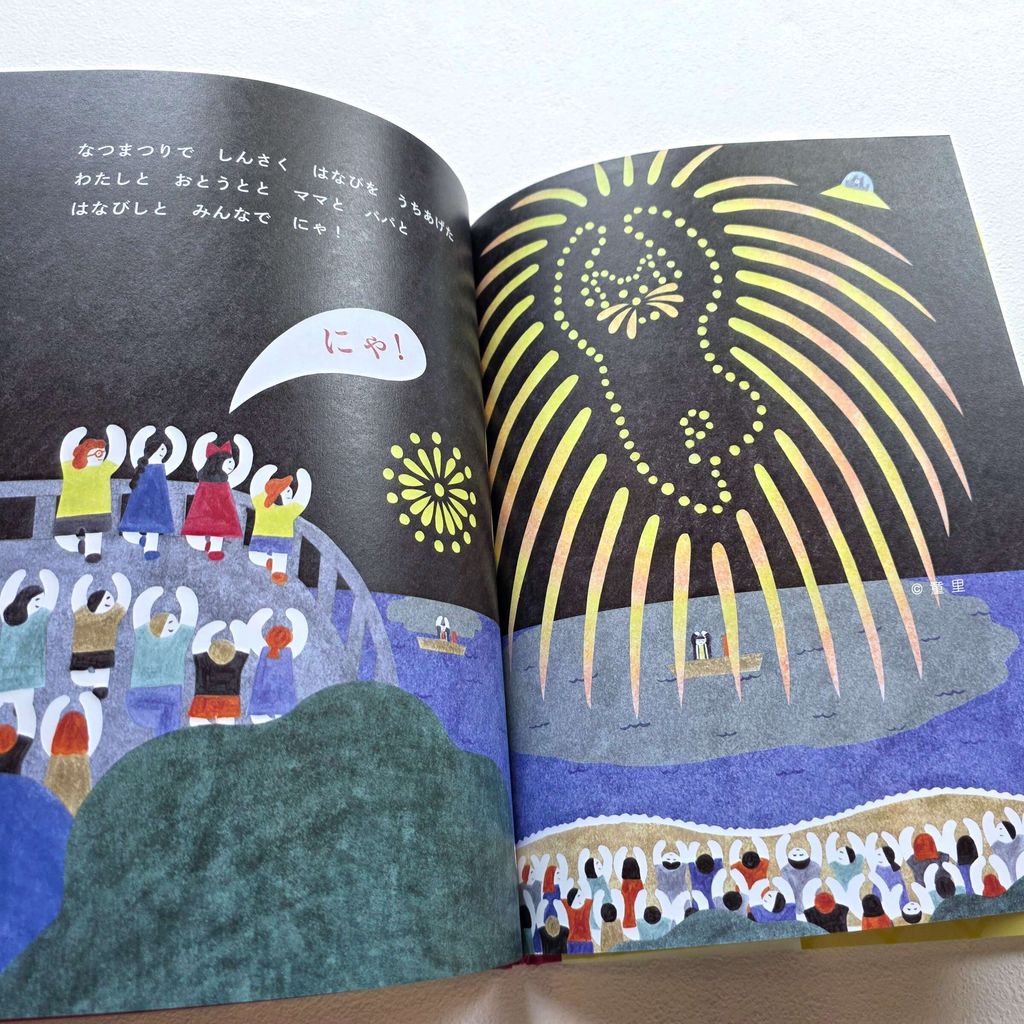 fotor-20260212154531