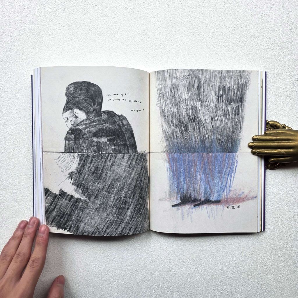 fotor-20260123172925