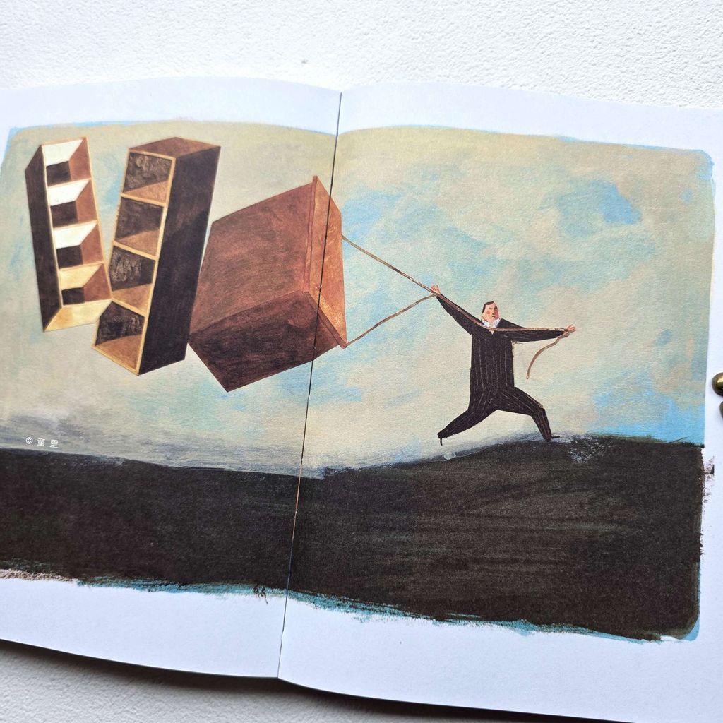 fotor-20260123173038