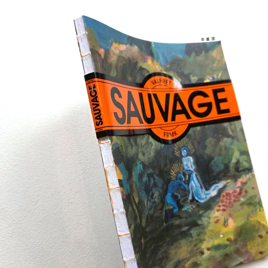 fotor-20260128132838