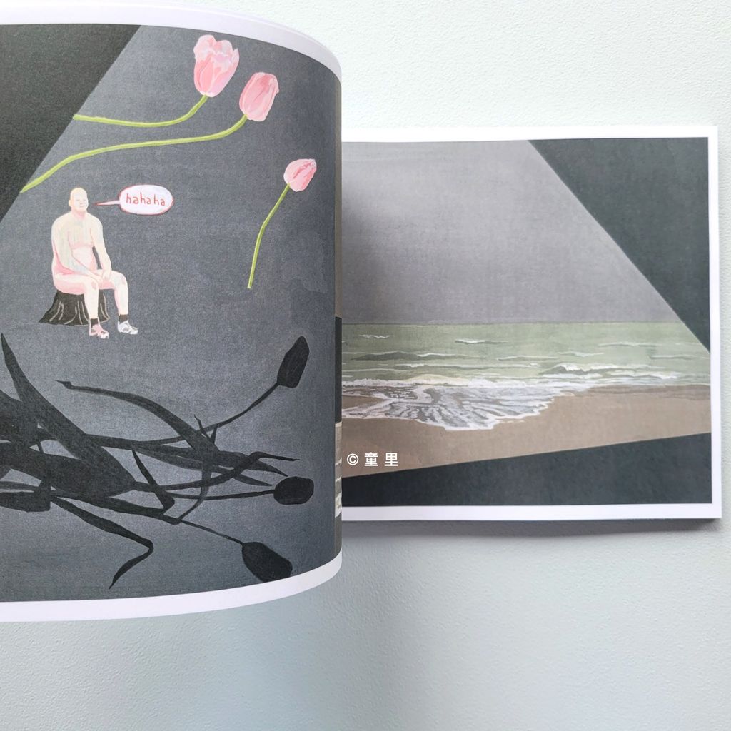 fotor-20240610234723