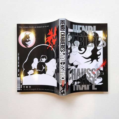 fotor-20250227115124