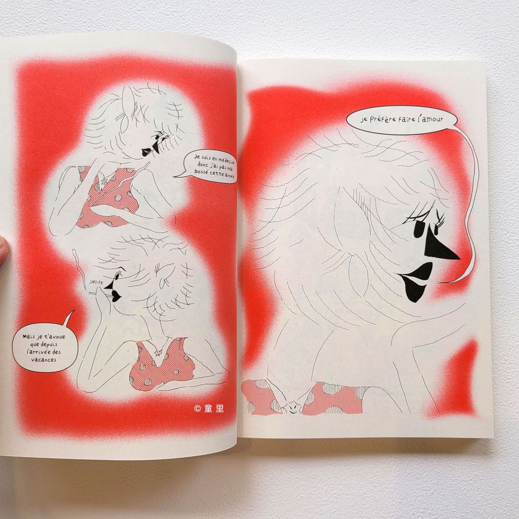 fotor-20250227115427