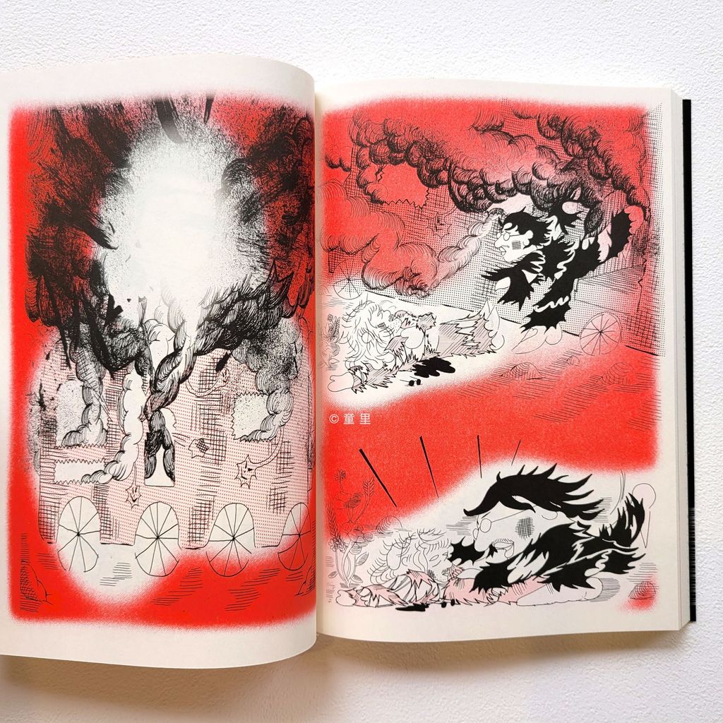 fotor-20250227115548