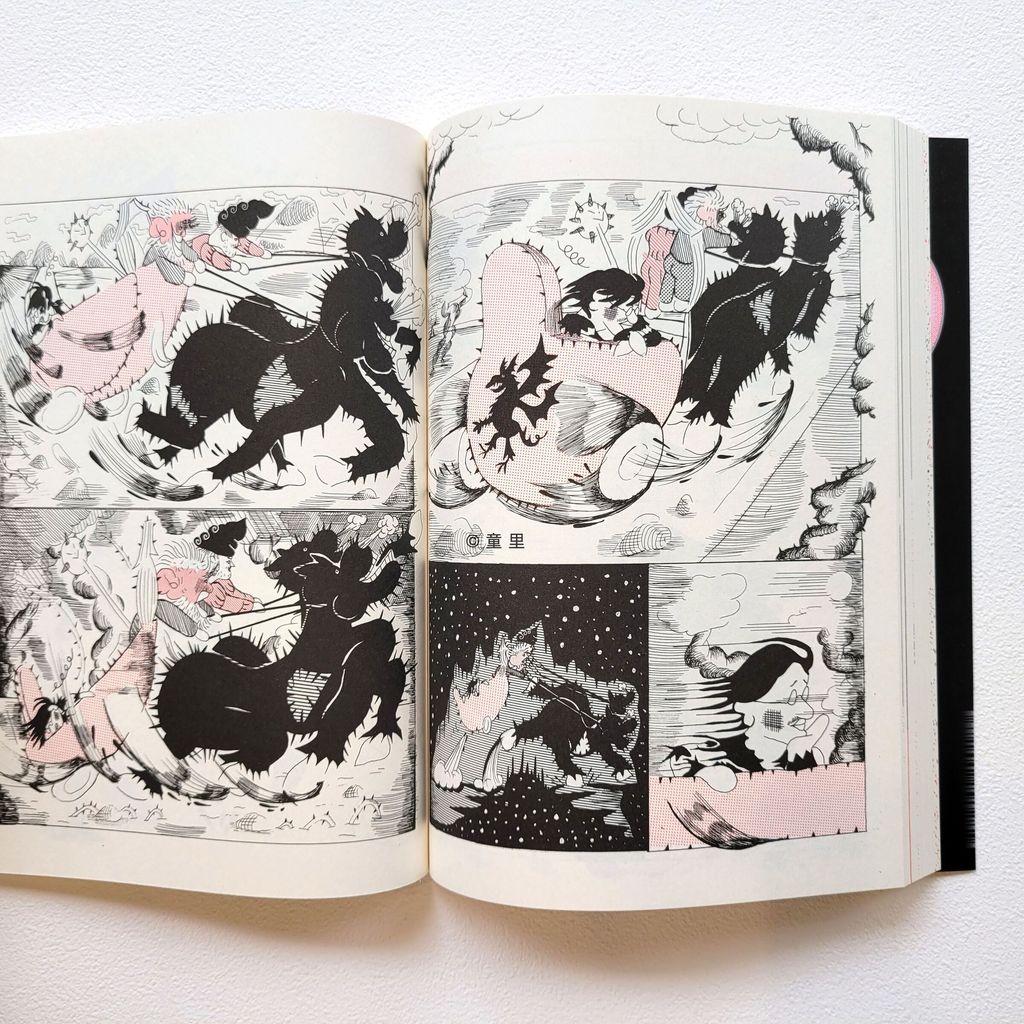 fotor-20250227115641