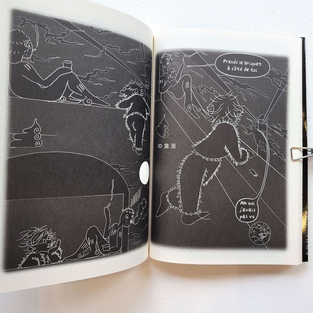 fotor-20250227115755