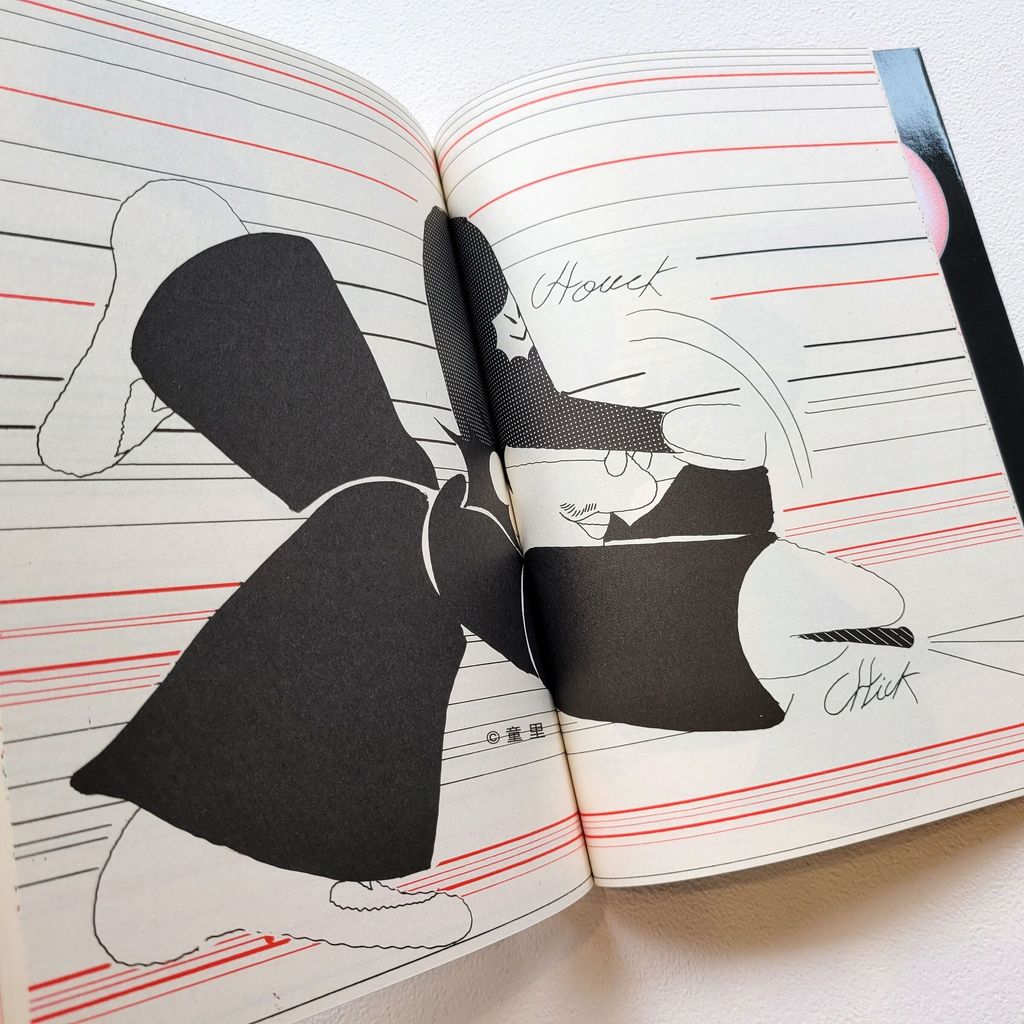 fotor-20250227115847