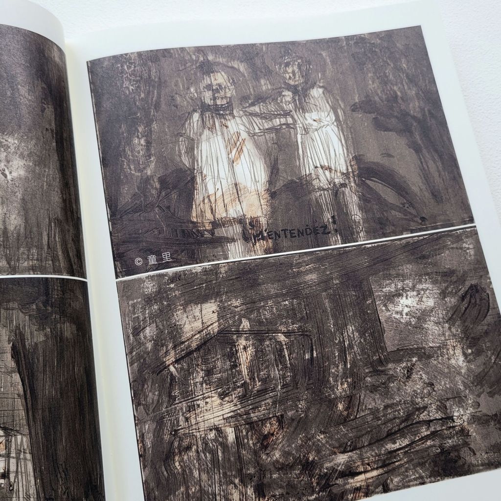 fotor-20250204214833