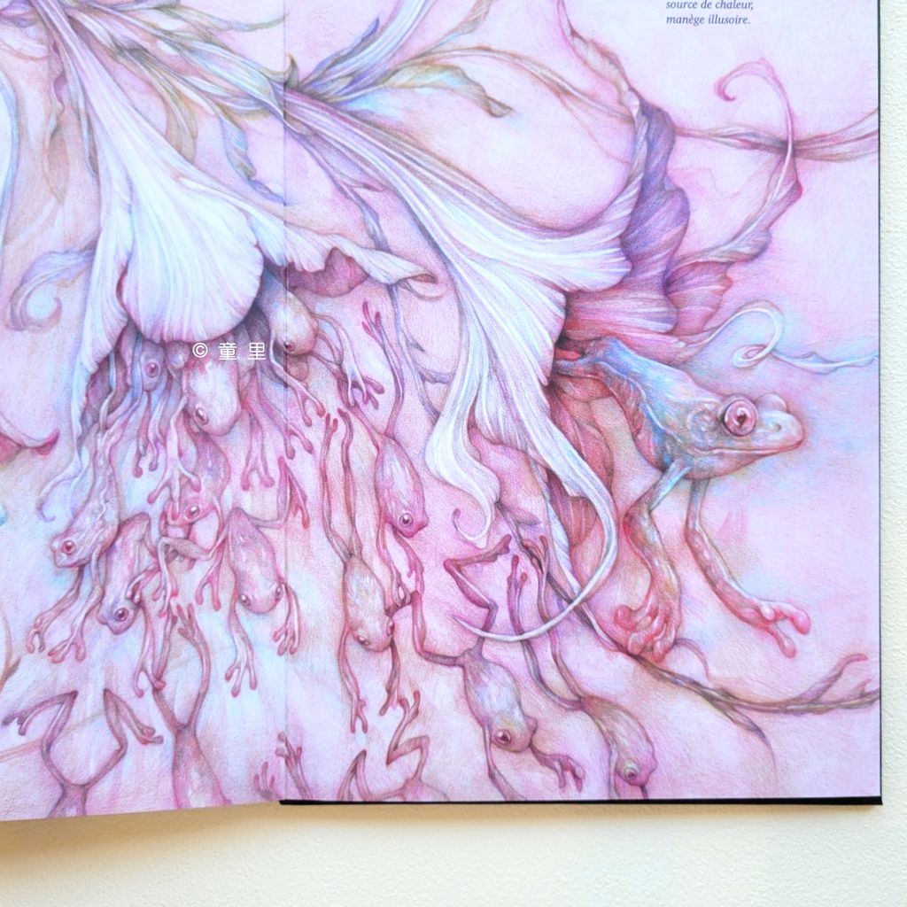 fotor-20240731204852