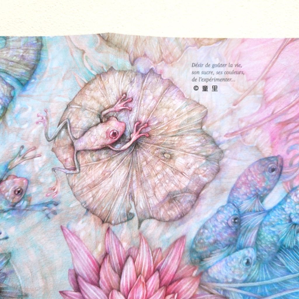 fotor-20240731204816