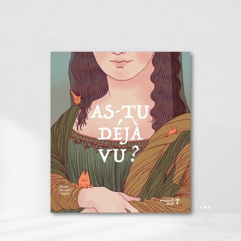 Web-Cover_封面格式202412