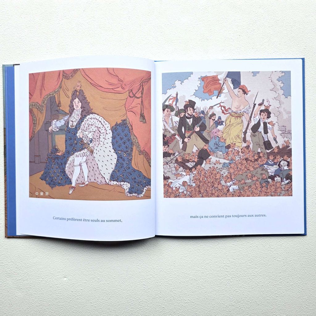 fotor-20260127135719