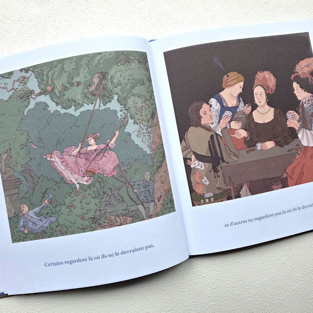 fotor-20260127135842