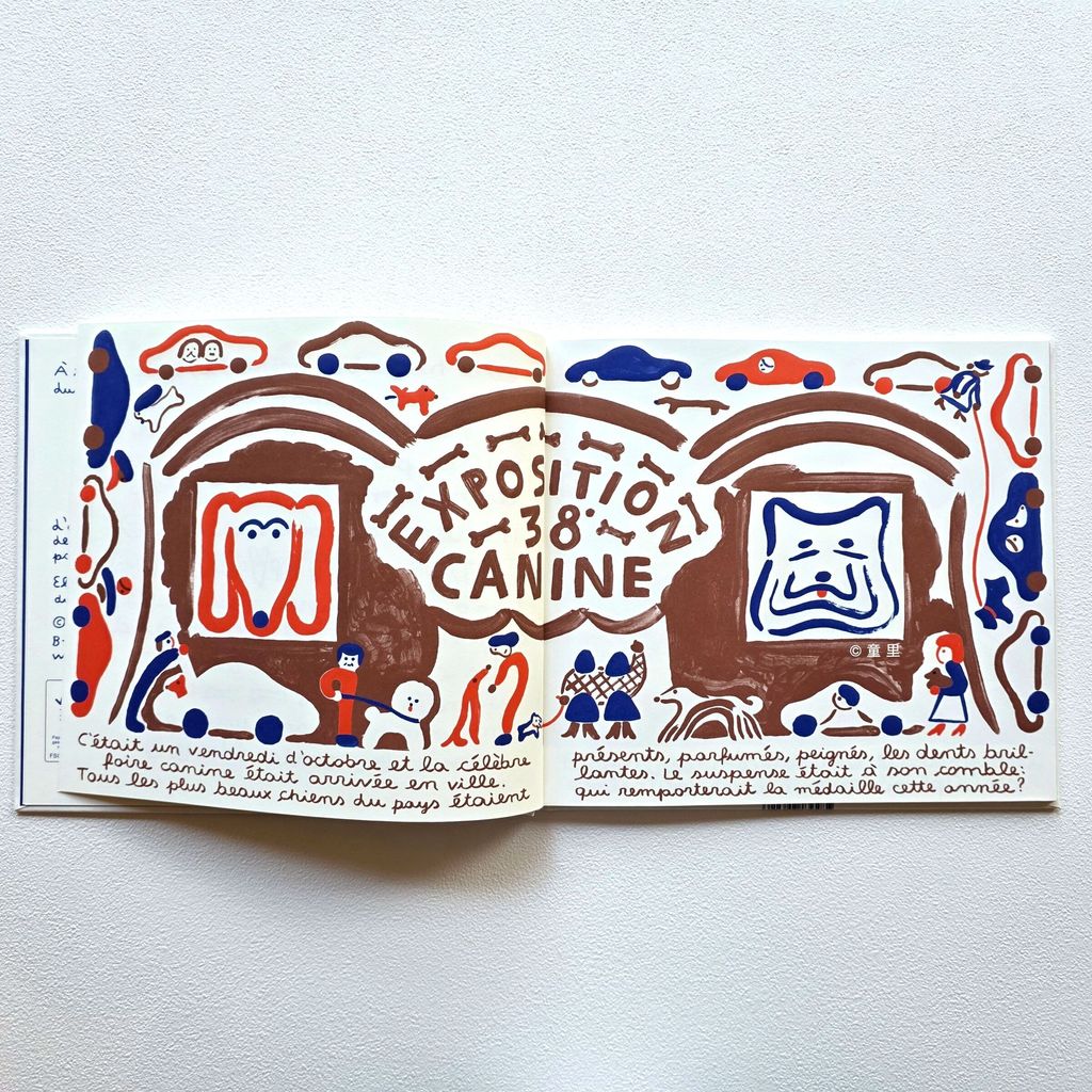 fotor-20250508113429