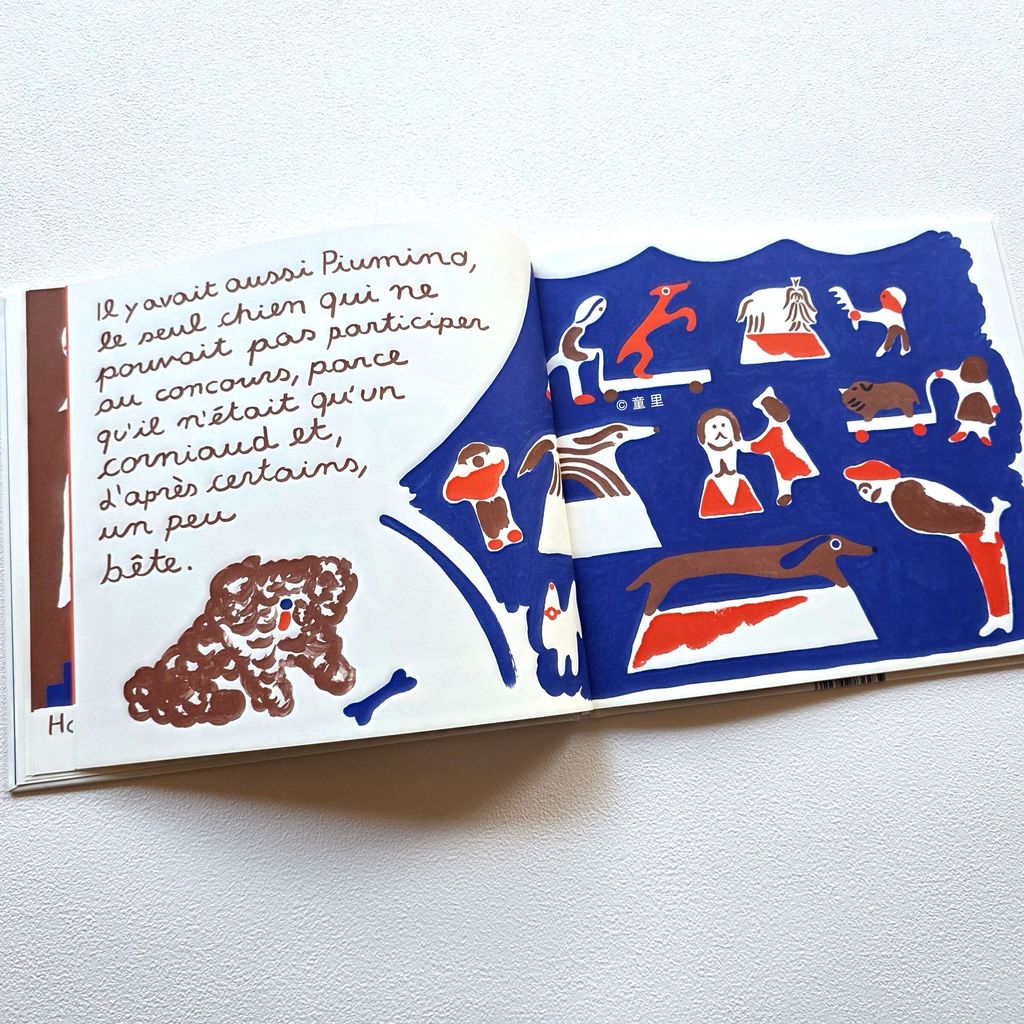 fotor-20250508113541